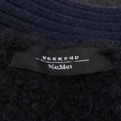 【Mã giảm giá】Max Mara weekend カーディガン 644049