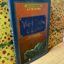 Việt Điện U Linh - Lý Tế Xuyên