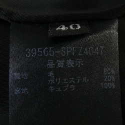 Quần short FOXEY 39565 645908