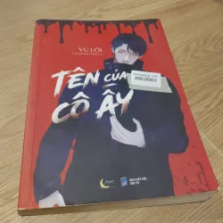 Tên của cô ấy - Vu Lôi