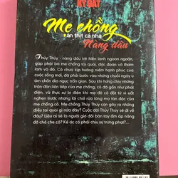 Mẹ chồng ăn thịt cả nhà nàng dâu 728363