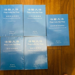 Pháp luân đại pháp- Lý Hồng Chí, 5 bài giảng pháp tại 5 nước 198646