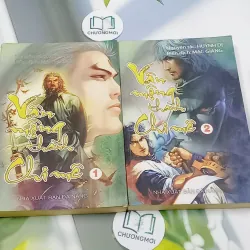 [MIỄN PHÍ BỌC SÁCH] Vân Mộng Thành Chi Mê - Bộ 2 Tập - Huỳnh Dị 744765