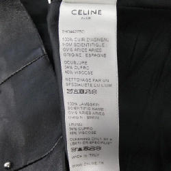 セリーヌ CELINE 2H044275D Váy - Hàng hiệu Chính hãng 816456