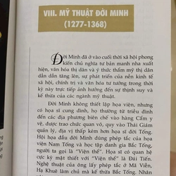 Đồ điển Mỹ thuật Trung Quốc (bìa cứng) 379431