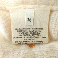 【Khuyến mãi】Áo len HERMES 639948