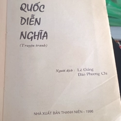 Truyện Tranh Tam Quốc Diễn Nghĩa Biên Dịch Lê Giảng 522383