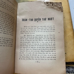 Khổng tử xuân thu tam truyện 528436