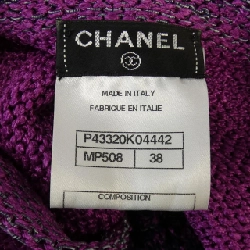 【Khuyến mãi】Váy Chanel CHANEL 651656