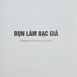 Bọn làm bạc giả (André Gide) 564666