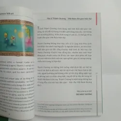 Việt Phủ Thành Chương 1026610