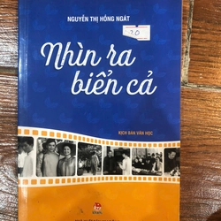 Nhìn ra biển cả (k4) 311007