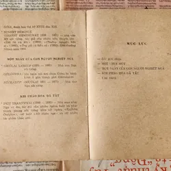 Yuri Nagibin, một nhà văn, nhà biên kịch và nhà phê bình văn học nổi tiếng người Nga  714572