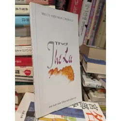 Thi ca Việt Nam chọn lọc : Thế Lữ