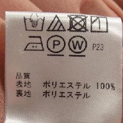 【Mã giảm giá】Đầm TOCCA 653670