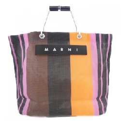 MARNI MARNI MARKET Túi sọc SHMHR08A0 - Hàng hiệu Chính hãng