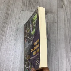 Bên trong các thành phố thông minh, địa điểm, chính trị và đổi mới đô thị.  707135