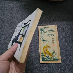 Ngày đẹp trời để cô đơn 734006