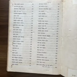 100 vị Danh y Trung Quốc 996179