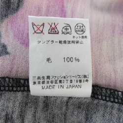 Thể thao Léonard LEONARD SPORT 0568311 Áo 636217