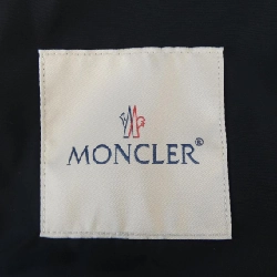 Áo khoác MONCLER KOUROU - Hàng hiệu Authentic 822358