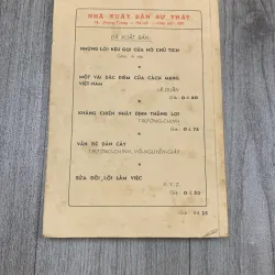 Lên án chủ nghĩa thực dân - nguyễn ái quốc. 10a2 1025761