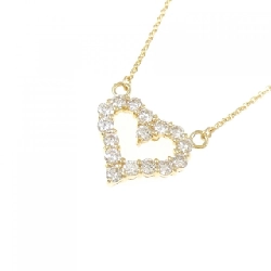 K18YG Dây chuyền kim cương hình trái tim 0.52CT - Hàng hiệu Chính hãng 859602