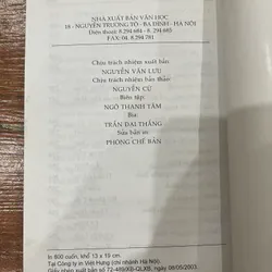 Nguyễn Bính Thơ và Đời (6) 557524