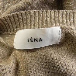 IENA Cardigan - Hàng hiệu Authentic 824519