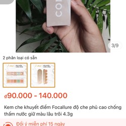 Combo 2 sản phẩm Đồ trang điềm hãng FOCA mới chưa sử dụng 114356