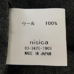 OHH NISICA Jacket - Hàng hiệu Authentic 894325