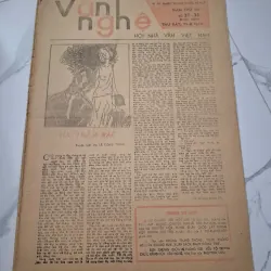 Báo Văn Nghệ số 33-34 (1293-1294), 13-8-1988 - Lê Công Thành - Truyện ngắn