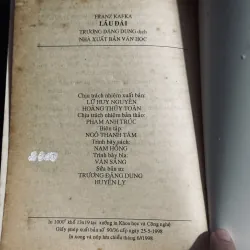 Lâu đài (1998) 1012772