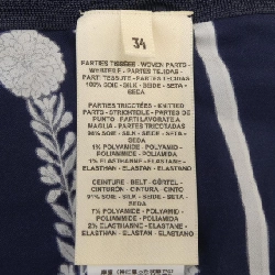 【Mã giảm giá】Áo cardigan dài HERMES 643842