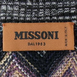【Mã giảm giá】MISSONI Áo khoác dài 637516