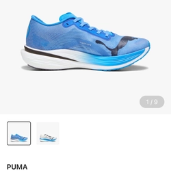 Giày chạy Puma Deviate Nitro Elite 2 392974