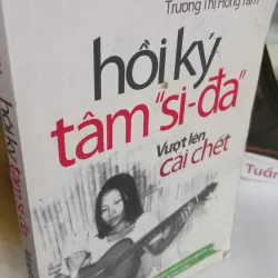hồi ký tâm siđa