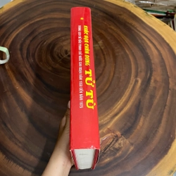 II Tựa sách: Khắc Hoạ Chân Dung Tử Tù - Thiên Vũ & Võ Huy Quang - 2001 457565