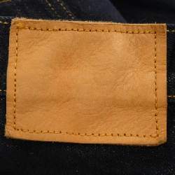 Quần jeans BLAMINK - Hàng hiệu Authentic 815468