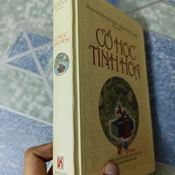 Cổ Học Tinh Hoa 545306