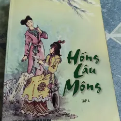 Hồng Lâu Mộng ( trọn bộ) - Tàu Tuyết Cần 561461