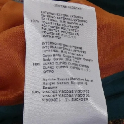 Áo khoác ETRO - Hàng hiệu Chính hãng 886176