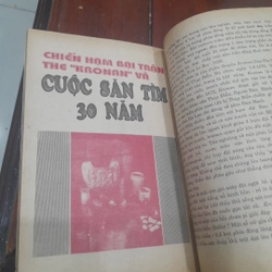 Kiến thức bách khoa thanh niên - BIỂN và HẢI TẶC 505498