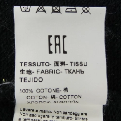 MSGM Sweat - Hàng hiệu Authentic 889914