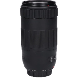 Ống kính EF70-300mm F4-5.6 IS II USM - Hàng hiệu Authentic 879956