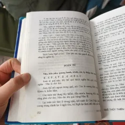 Chu Dịch Sào Nam Phan Bội Châu 784304