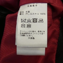 Midi Umi Áo khoác da 632402