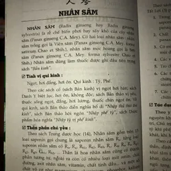 Thuốc bổ Đông y - Nghiên cứu và ứng dụng - GS. BS. Trần Văn Kỳ 674126
