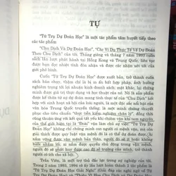 Dự đoán theo Tứ trụ 707684