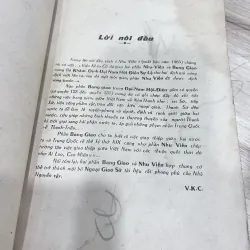 Bang giao trong khâm định đại nam hội điển sử lệ - nguyễn đình diệm 757785